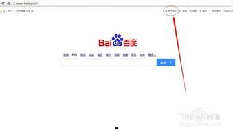 热点爆料新闻哪里找的啊,追踪信息源头  第2张