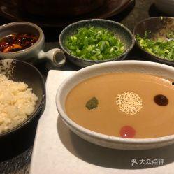 麻酱配料爆料视频大全集,视频大全集深度解析 第2张 麻酱配料爆料视频大全集,视频大全集深度解析 第2张