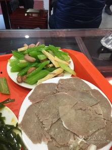 兰州牛肉爆料视频最新,揭秘视频中的地道风味与制作工艺 第3张 兰州牛肉爆料视频最新,揭秘视频中的地道风味与制作工艺 第3张